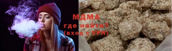 a pvp Баксан