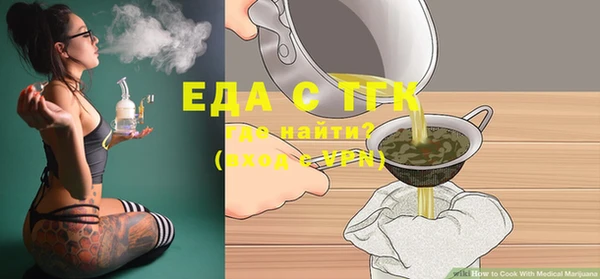 a pvp Няндома