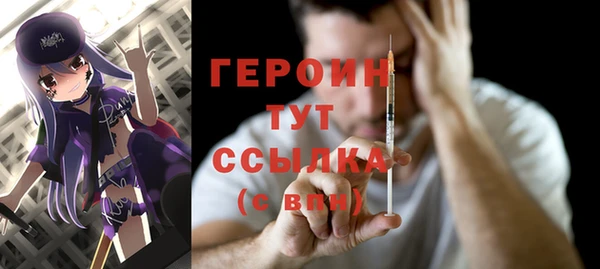 a pvp Баксан