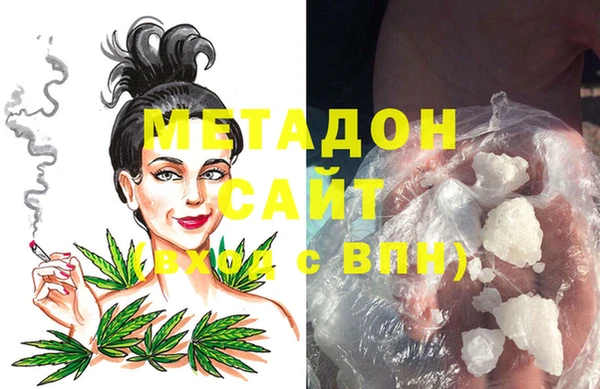 a pvp Баксан