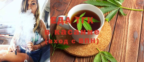 эйфоретик Аркадак