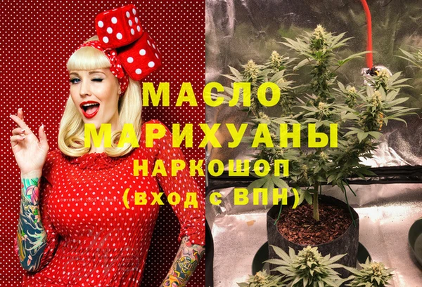 герыч Арсеньев