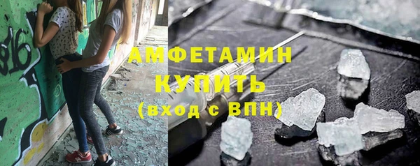 эйфоретик Аркадак