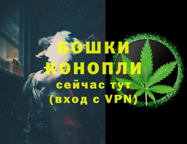 a pvp Баксан