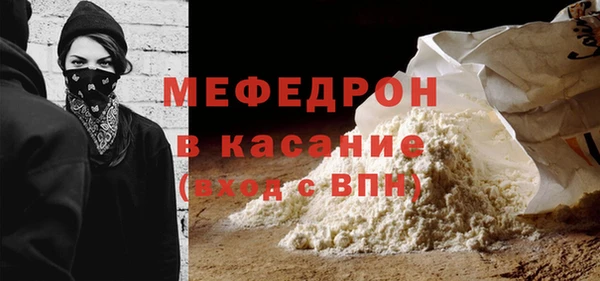 марки nbome Нягань