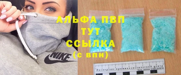 эйфоретик Аркадак
