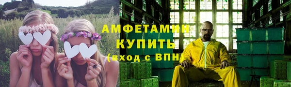 a pvp Баксан