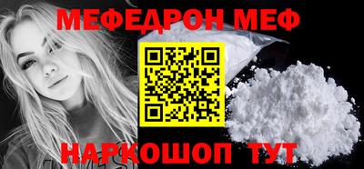 шишки Камышлов