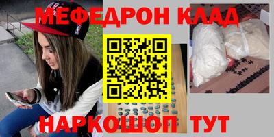 шишки Камышлов