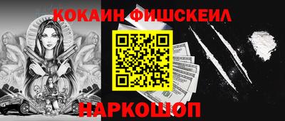 стаф Канаш
