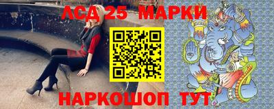 марихуана Кандалакша