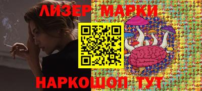 стаф Канаш