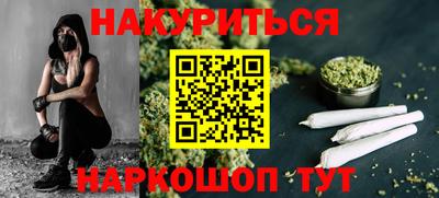 стаф Канаш