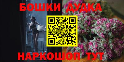 стаф Канаш