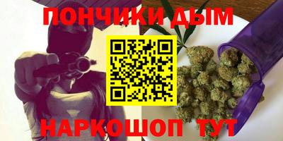 стаф Канаш