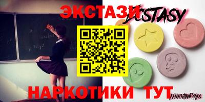 марихуана Кандалакша