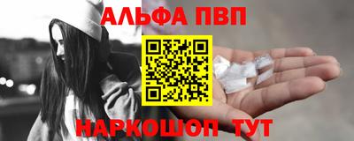 марихуана Кандалакша