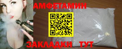 шишки Камышлов