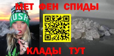 марихуана Кандалакша