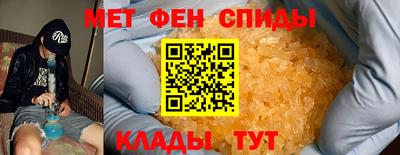 марихуана Кандалакша