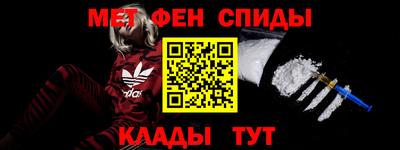 марихуана Кандалакша