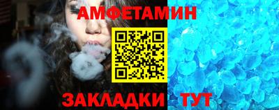 шишки Камышлов
