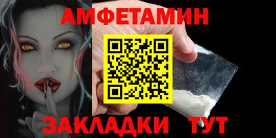 марихуана Кандалакша
