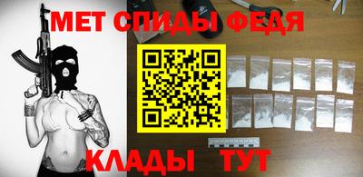марихуана Кандалакша