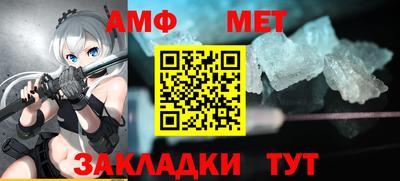 шишки Камышлов