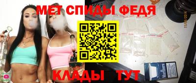 шишки Камышлов