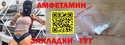 марихуана Кандалакша