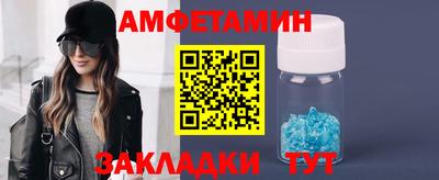 стаф Канаш