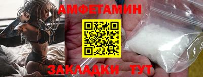 марихуана Кандалакша