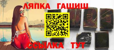 стаф Канаш