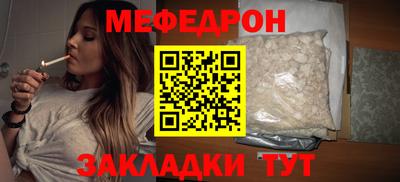 шишки Камышлов