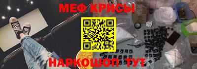 шишки Камышлов