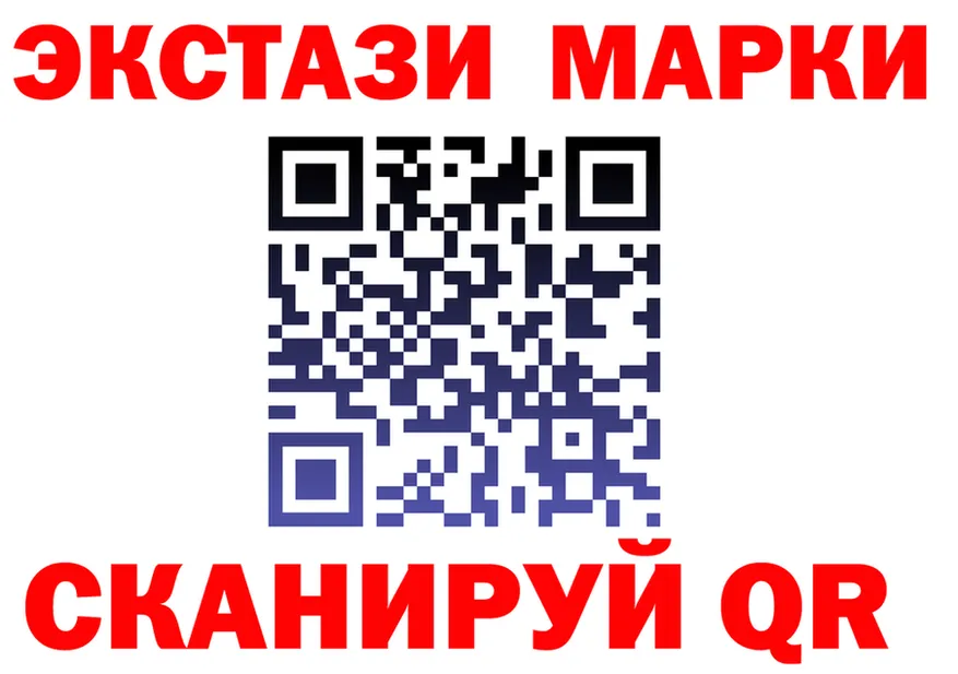A-PVP СК ТОР даркнет МЕГА Чернушка