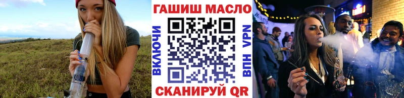 сколько стоит  Чернушка  МЕГА   Дистиллят ТГК жижа 