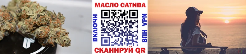 Дистиллят ТГК жижа Чернушка